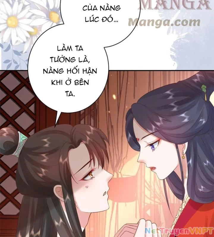 Trở Thành Lão Đại Từ Việc Tiêu Tiền Chapter 82 - Trang 2