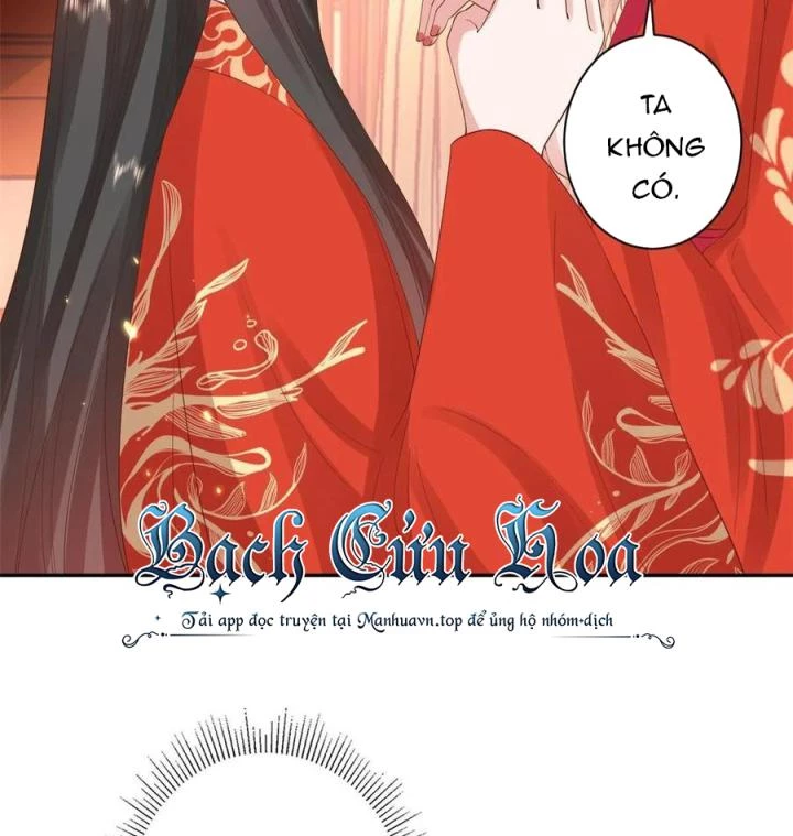 Trở Thành Lão Đại Từ Việc Tiêu Tiền Chapter 82 - Trang 2