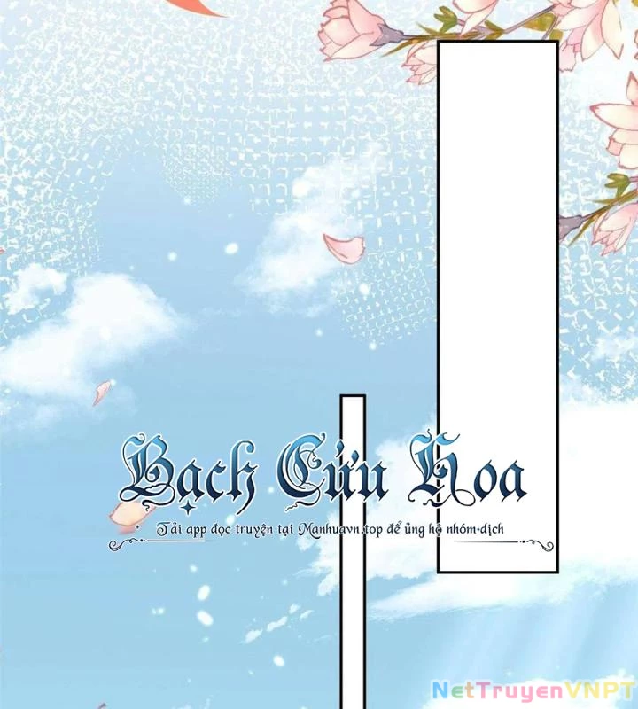 Trở Thành Lão Đại Từ Việc Tiêu Tiền Chapter 82 - Trang 2