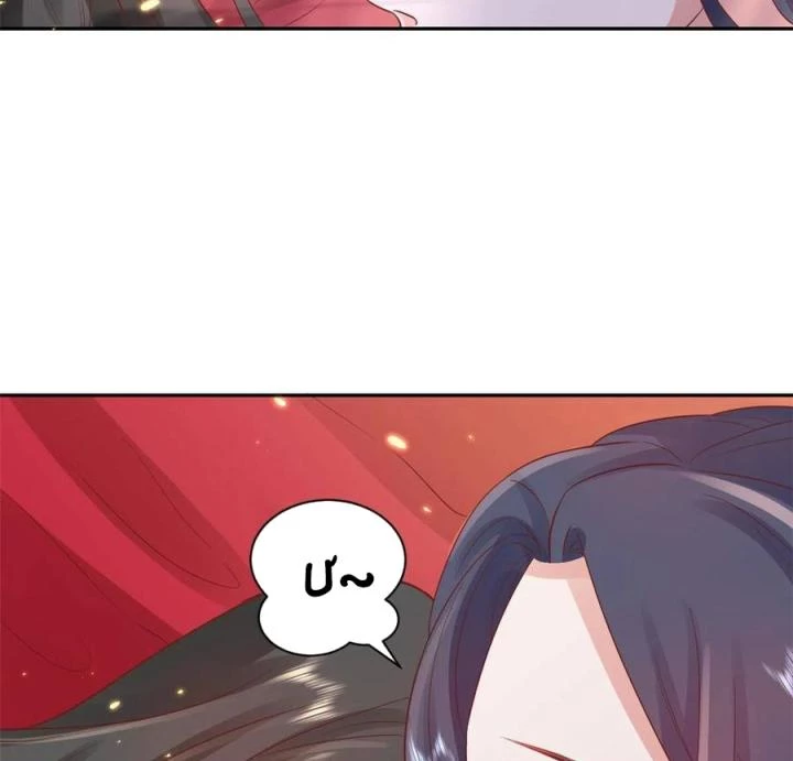 Trở Thành Lão Đại Từ Việc Tiêu Tiền Chapter 82 - Trang 2