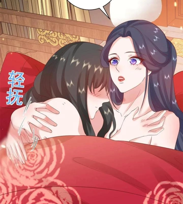 Trở Thành Lão Đại Từ Việc Tiêu Tiền Chapter 82 - Trang 2
