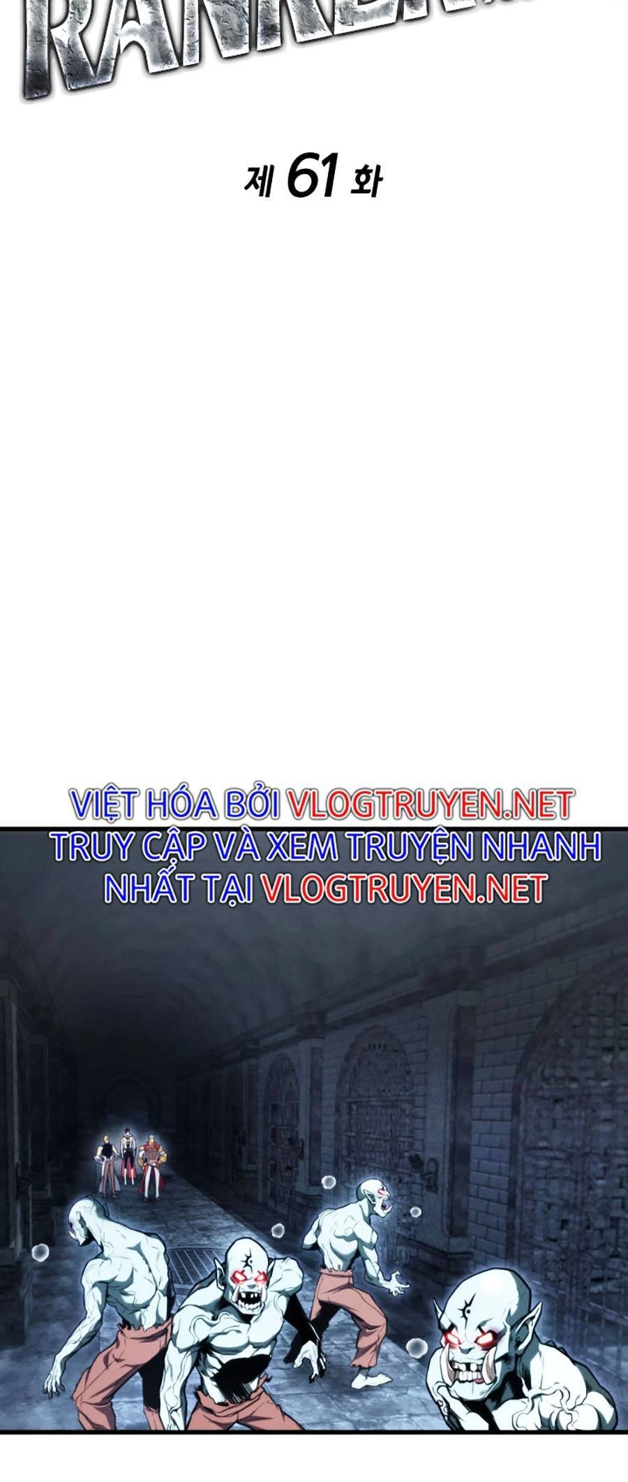 Huyền Thoại Game Thủ - Tái Xuất Chapter 61 - Trang 4