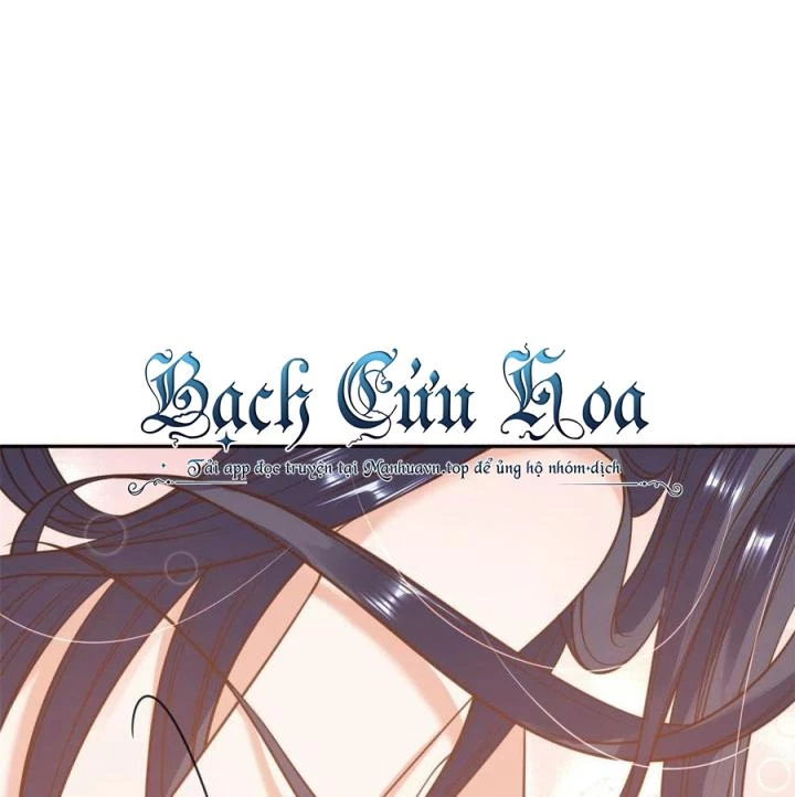 Trở Thành Lão Đại Từ Việc Tiêu Tiền Chapter 83 - Trang 3