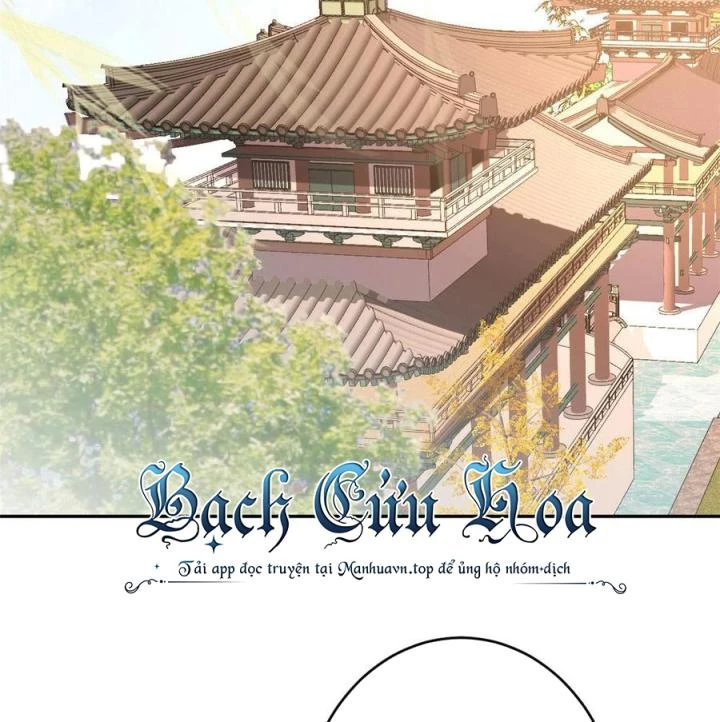 Trở Thành Lão Đại Từ Việc Tiêu Tiền Chapter 83 - Trang 3