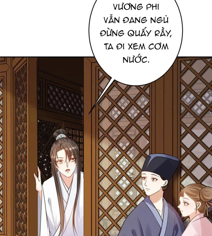 Trở Thành Lão Đại Từ Việc Tiêu Tiền Chapter 83 - Trang 3