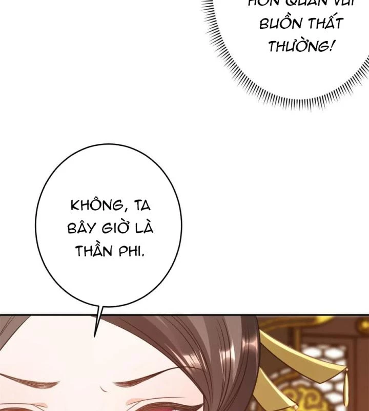 Trở Thành Lão Đại Từ Việc Tiêu Tiền Chapter 83 - Trang 3