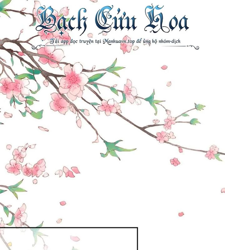 Trở Thành Lão Đại Từ Việc Tiêu Tiền Chapter 83 - Trang 3