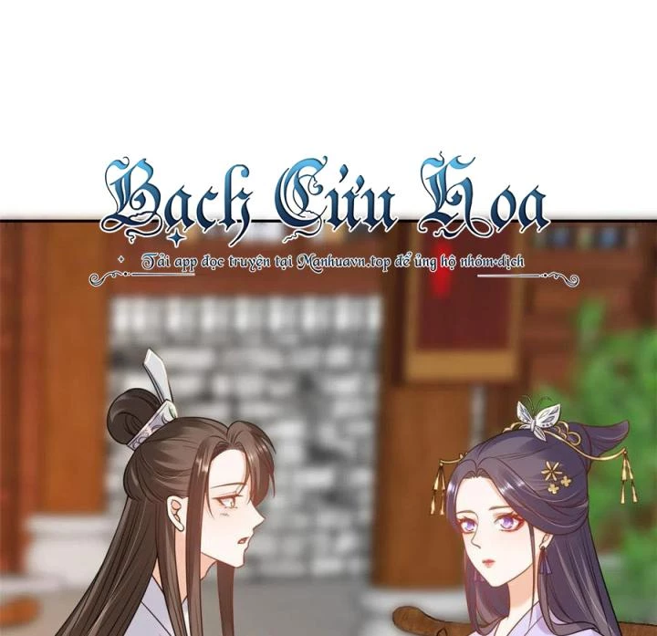 Trở Thành Lão Đại Từ Việc Tiêu Tiền Chapter 83 - Trang 3