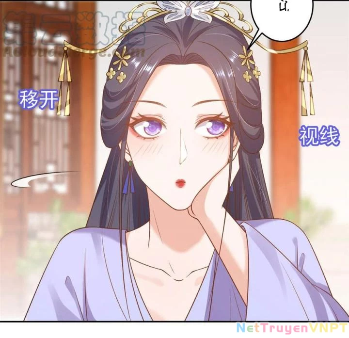 Trở Thành Lão Đại Từ Việc Tiêu Tiền Chapter 83 - Trang 3