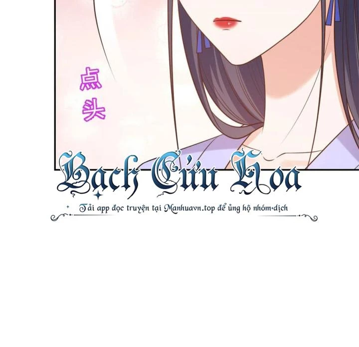 Trở Thành Lão Đại Từ Việc Tiêu Tiền Chapter 83 - Trang 3