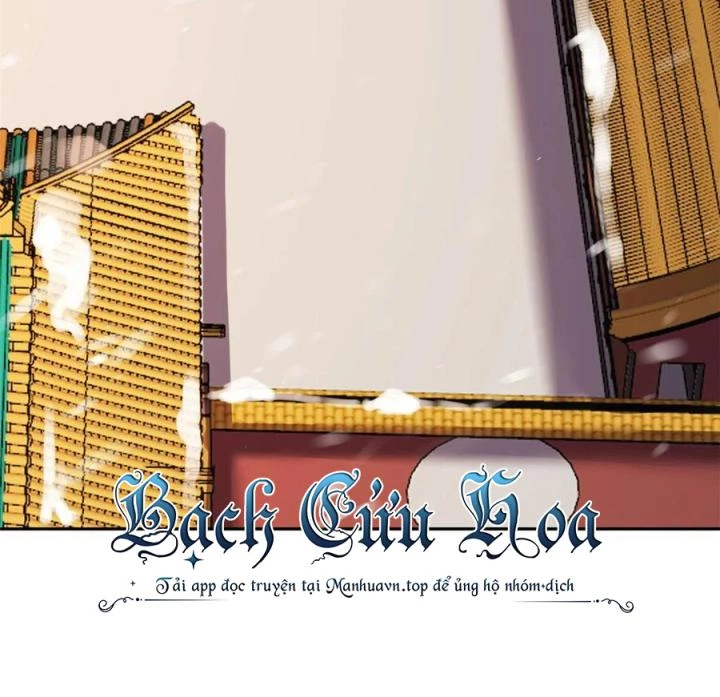 Trở Thành Lão Đại Từ Việc Tiêu Tiền Chapter 83 - Trang 3