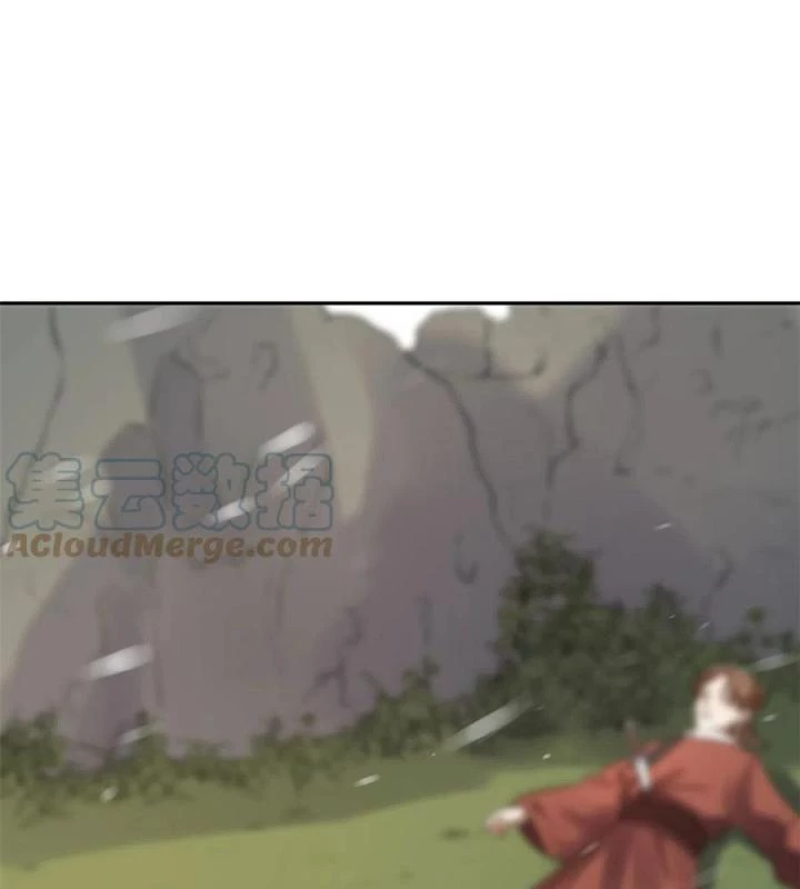 Trở Thành Lão Đại Từ Việc Tiêu Tiền Chapter 83 - Trang 3