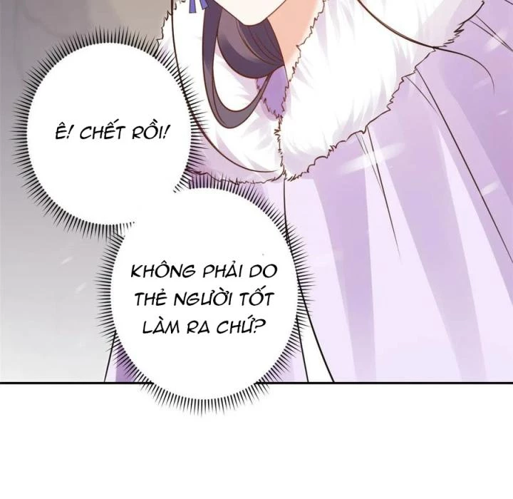 Trở Thành Lão Đại Từ Việc Tiêu Tiền Chapter 83 - Trang 3