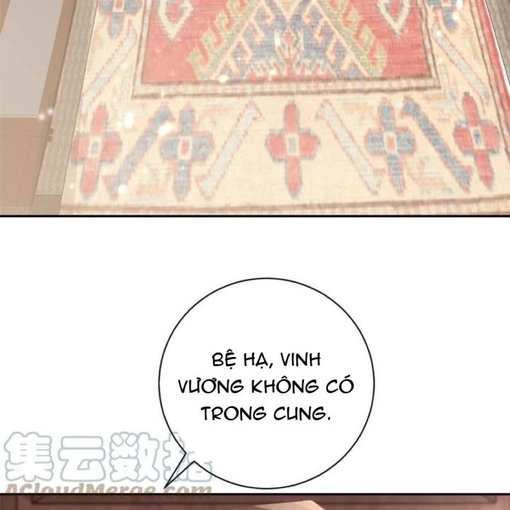 Trở Thành Lão Đại Từ Việc Tiêu Tiền Chapter 84 - Trang 3