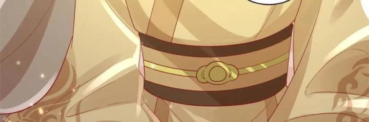 Trở Thành Lão Đại Từ Việc Tiêu Tiền Chapter 84 - Trang 3
