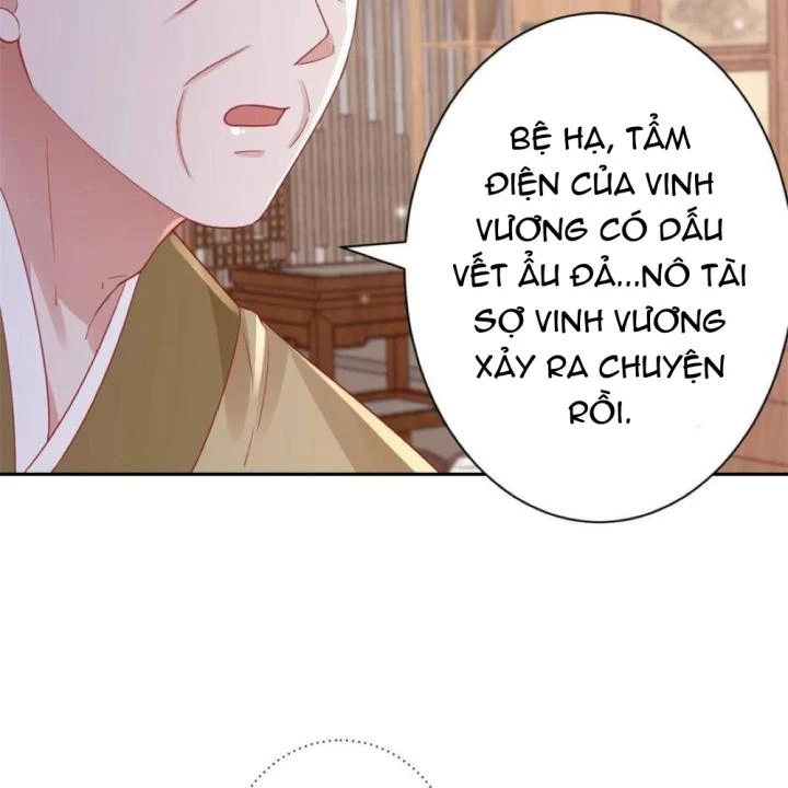 Trở Thành Lão Đại Từ Việc Tiêu Tiền Chapter 84 - Trang 3
