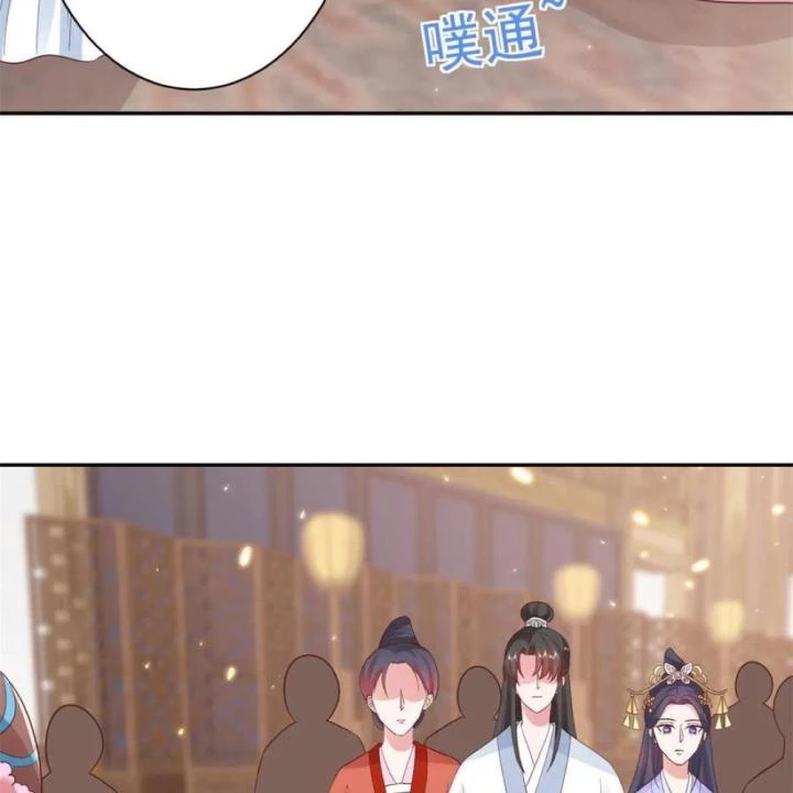 Trở Thành Lão Đại Từ Việc Tiêu Tiền Chapter 84 - Trang 3