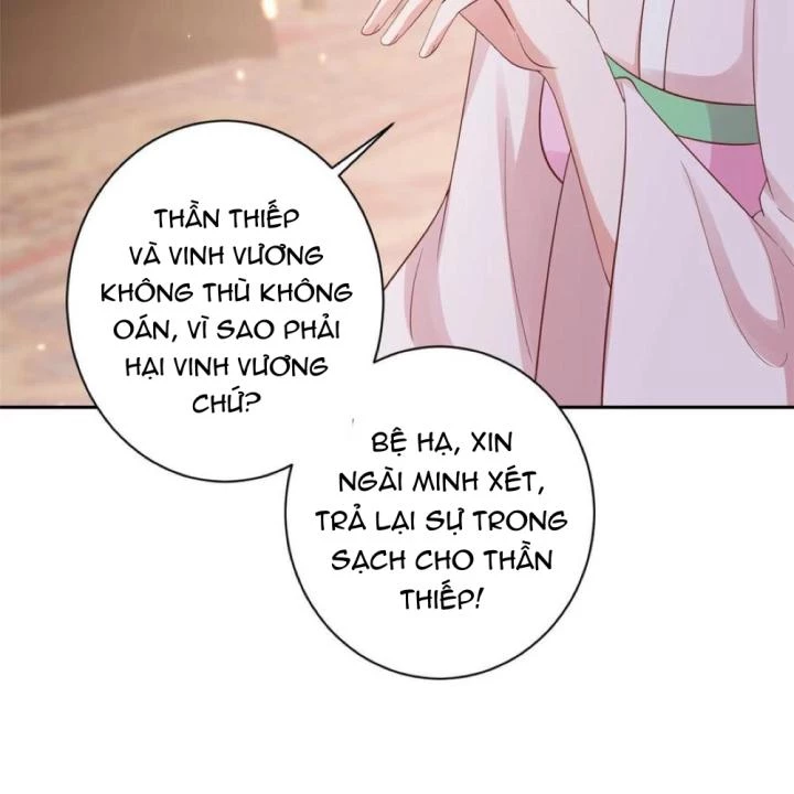 Trở Thành Lão Đại Từ Việc Tiêu Tiền Chapter 84 - Trang 3