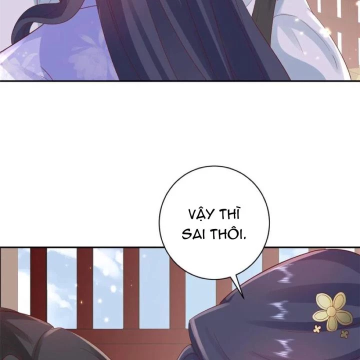 Trở Thành Lão Đại Từ Việc Tiêu Tiền Chapter 84 - Trang 3