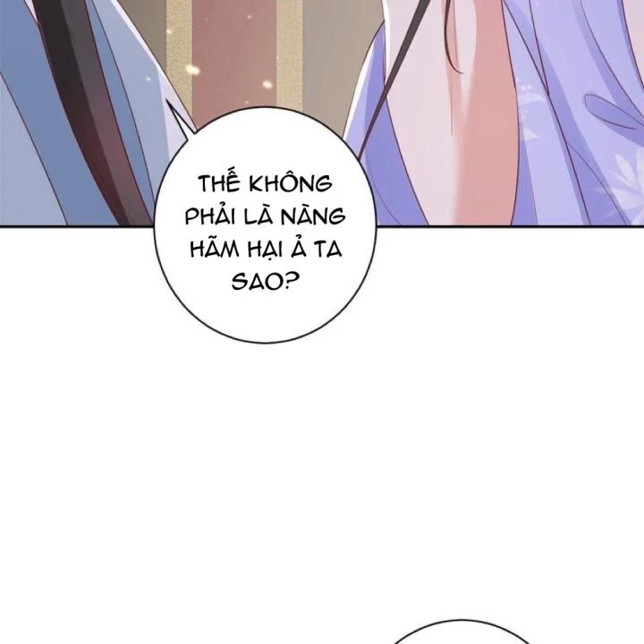Trở Thành Lão Đại Từ Việc Tiêu Tiền Chapter 84 - Trang 3