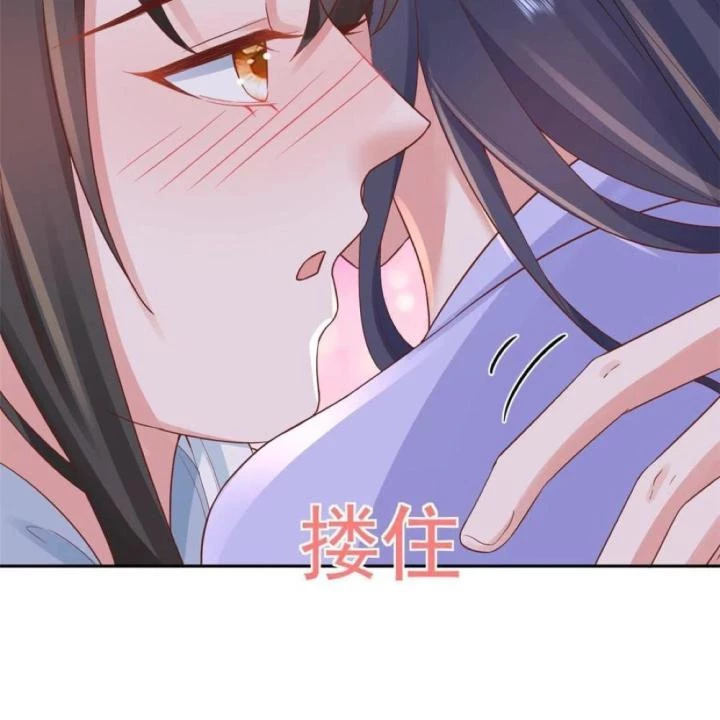 Trở Thành Lão Đại Từ Việc Tiêu Tiền Chapter 84 - Trang 3