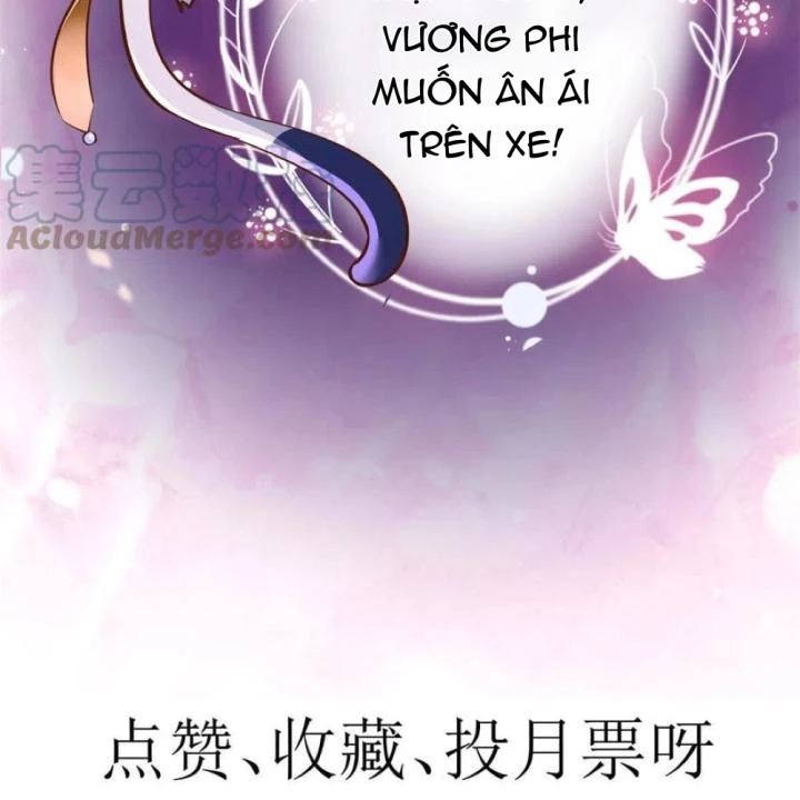 Trở Thành Lão Đại Từ Việc Tiêu Tiền Chapter 84 - Trang 3