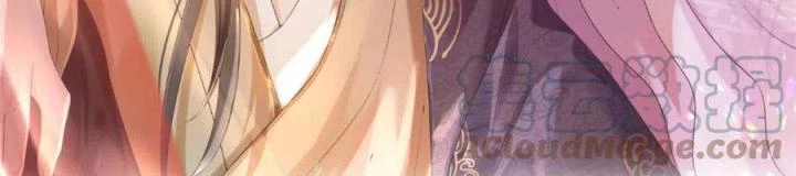 Trở Thành Lão Đại Từ Việc Tiêu Tiền Chapter 85 - Trang 3