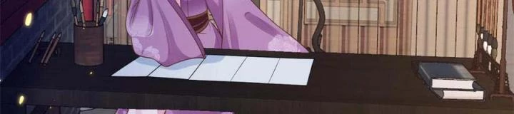 Trở Thành Lão Đại Từ Việc Tiêu Tiền Chapter 85 - Trang 3