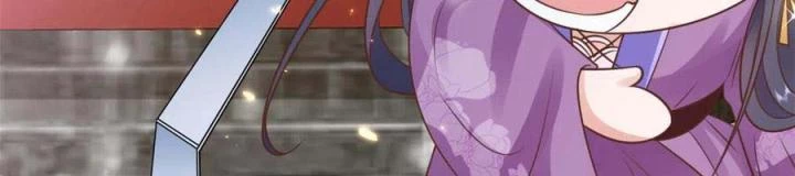 Trở Thành Lão Đại Từ Việc Tiêu Tiền Chapter 85 - Trang 3