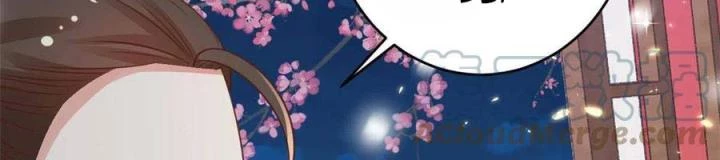 Trở Thành Lão Đại Từ Việc Tiêu Tiền Chapter 85 - Trang 3