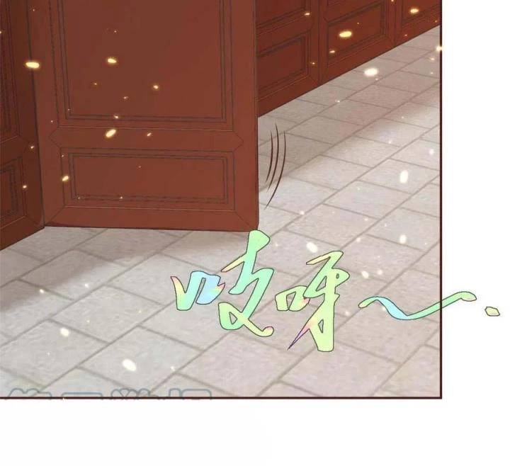 Trở Thành Lão Đại Từ Việc Tiêu Tiền Chapter 85 - Trang 3
