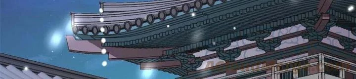 Trở Thành Lão Đại Từ Việc Tiêu Tiền Chapter 85 - Trang 3