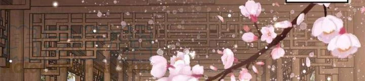 Trở Thành Lão Đại Từ Việc Tiêu Tiền Chapter 85 - Trang 3