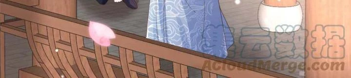 Trở Thành Lão Đại Từ Việc Tiêu Tiền Chapter 85 - Trang 3