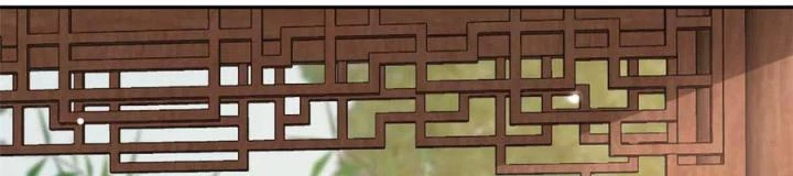 Trở Thành Lão Đại Từ Việc Tiêu Tiền Chapter 85 - Trang 3