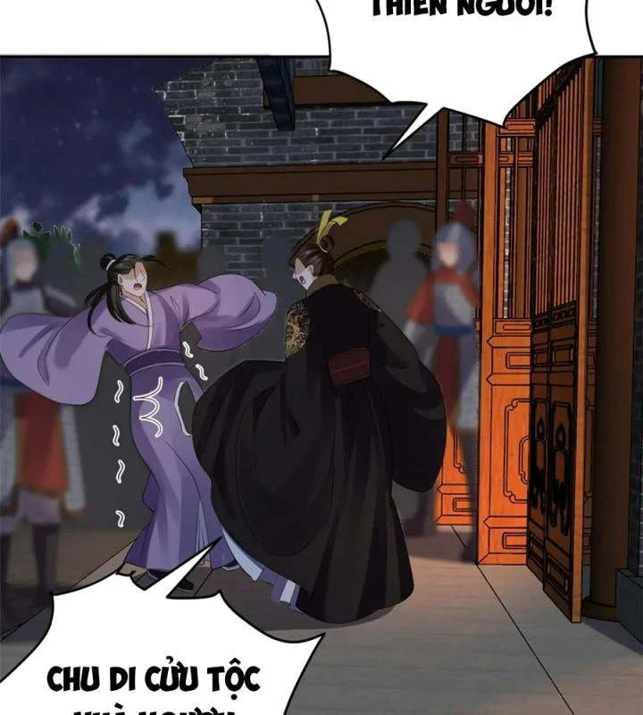 Trở Thành Lão Đại Từ Việc Tiêu Tiền Chapter 86 - Trang 3