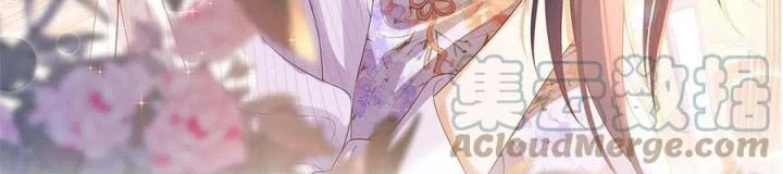 Trở Thành Lão Đại Từ Việc Tiêu Tiền Chapter 88 - Trang 3