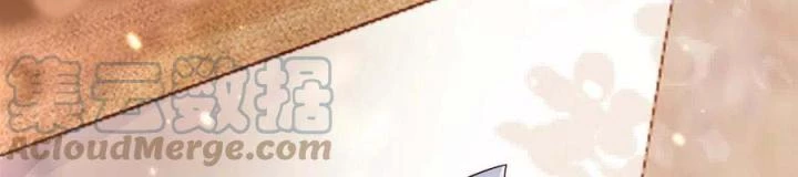 Trở Thành Lão Đại Từ Việc Tiêu Tiền Chapter 88 - Trang 3