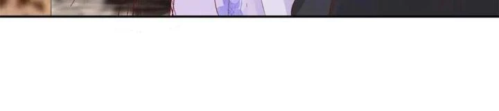Trở Thành Lão Đại Từ Việc Tiêu Tiền Chapter 88 - Trang 3