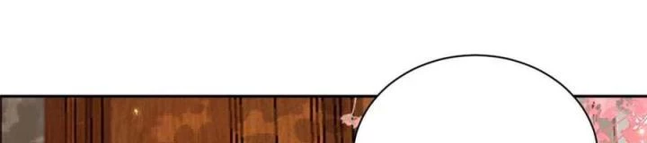 Trở Thành Lão Đại Từ Việc Tiêu Tiền Chapter 88 - Trang 3