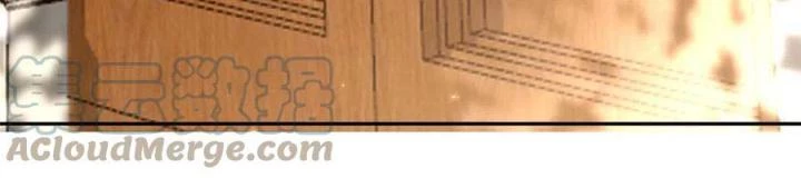 Trở Thành Lão Đại Từ Việc Tiêu Tiền Chapter 88 - Trang 3