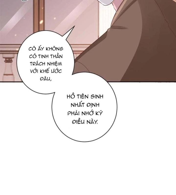 Trở Thành Lão Đại Từ Việc Tiêu Tiền Chapter 88 - Trang 3