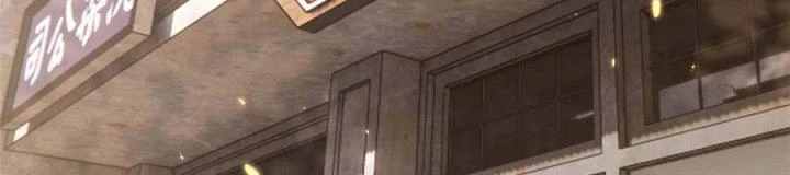Trở Thành Lão Đại Từ Việc Tiêu Tiền Chapter 88 - Trang 3