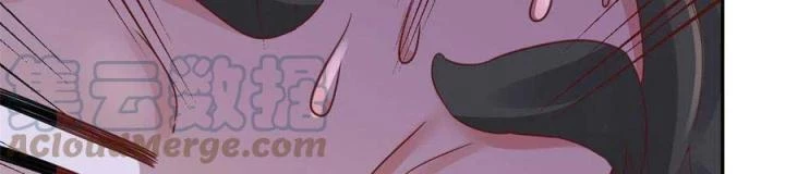 Trở Thành Lão Đại Từ Việc Tiêu Tiền Chapter 88 - Trang 3