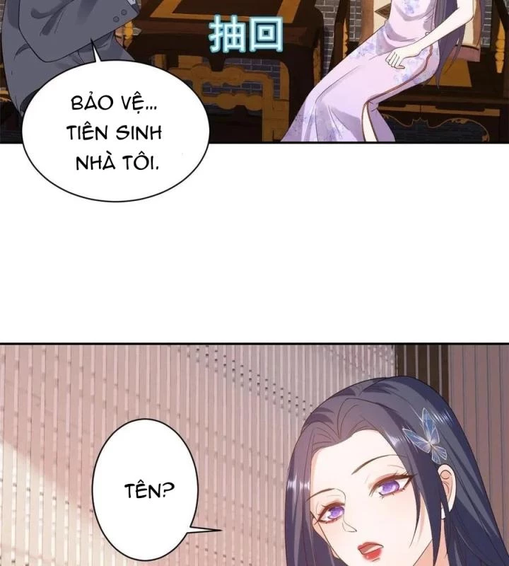 Trở Thành Lão Đại Từ Việc Tiêu Tiền Chapter 89 - Trang 3