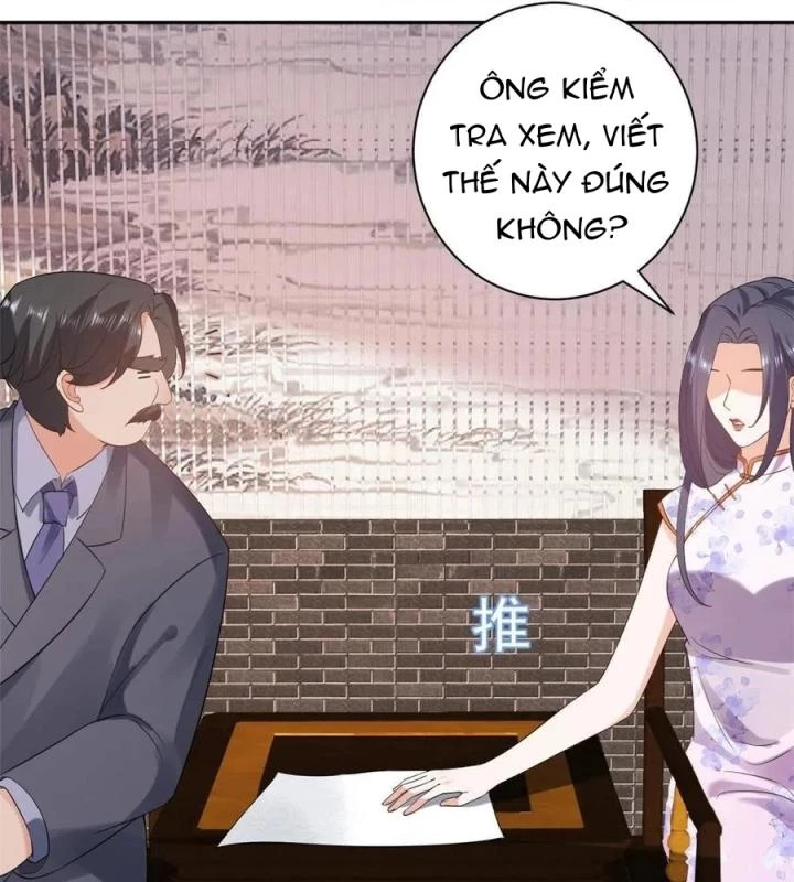 Trở Thành Lão Đại Từ Việc Tiêu Tiền Chapter 89 - Trang 3