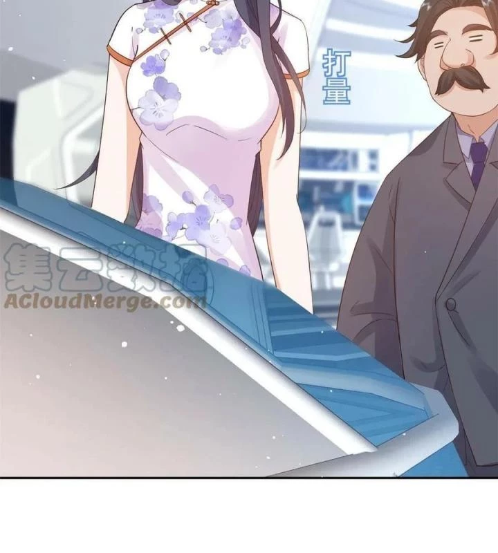 Trở Thành Lão Đại Từ Việc Tiêu Tiền Chapter 90 - Trang 3