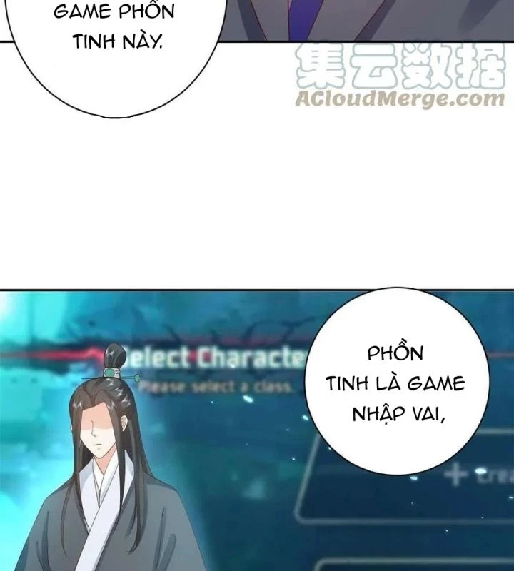 Trở Thành Lão Đại Từ Việc Tiêu Tiền Chapter 90 - Trang 3