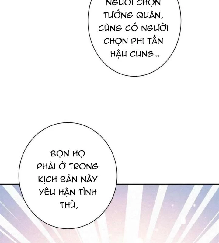 Trở Thành Lão Đại Từ Việc Tiêu Tiền Chapter 90 - Trang 3