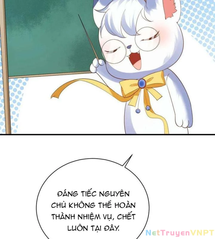 Trở Thành Lão Đại Từ Việc Tiêu Tiền Chapter 92 - Trang 3